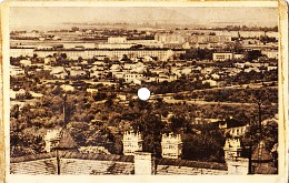 Częstochowa, widok ogólny