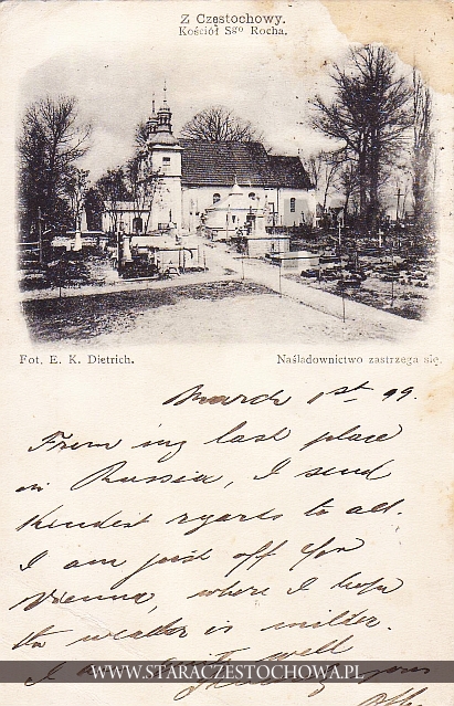 Kościół Świętego Rocha w Częstochowie, długi adres