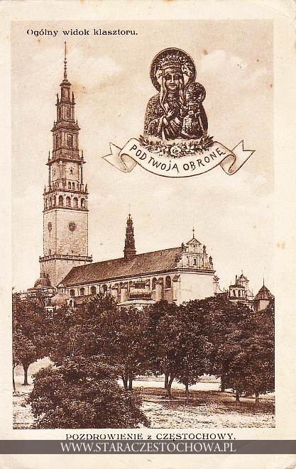 Częstochowa, Jasna Góra Ogólny widok klasztoru
