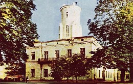 Częstochowski Dawny Ratusz