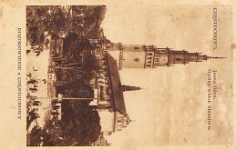 Kościół na Jasnej Górze