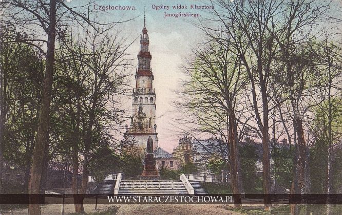 Ogólny widok Klasztoru Jasnogórskiego w Częstochowie