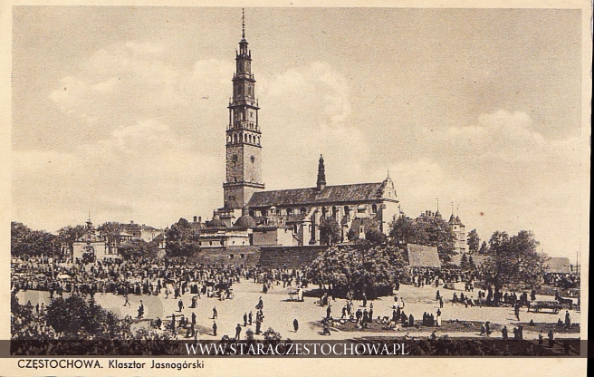 Widok ogólny Klasztoru Jasnogórskiego w Częstochowie
