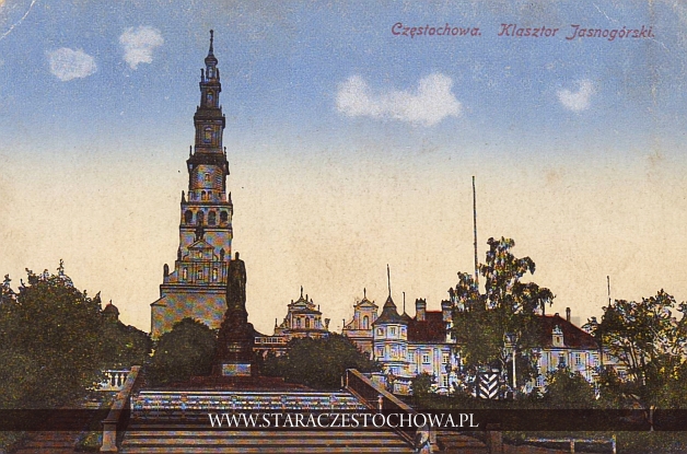 Klasztor Jasnogórski w Częstochowie