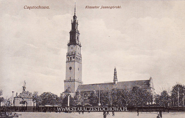 Widok ogólny Klasztoru Jasnogórskiego w Częstochowie
