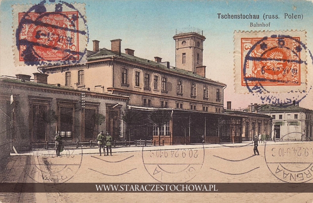 Dworzec Kolejowy Drogi Żelaznej Warszawsko-Wiedeńskiej