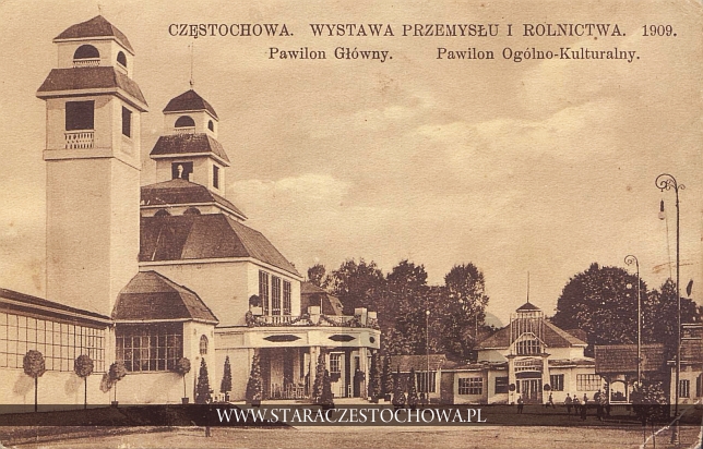 Wystawa Przemysłu i Rolnictwa 1909 w Częstochowie, Pawilon Ogólno-Kulturalny