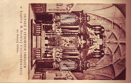 Ołtarz z cudownym obrazem