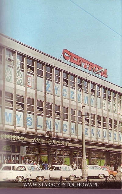 Dom handlowy Centrum w Częstochowie, lata 70-te