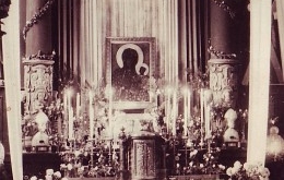 Kaplica z ołtarzem