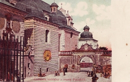 Curentarz kościelny