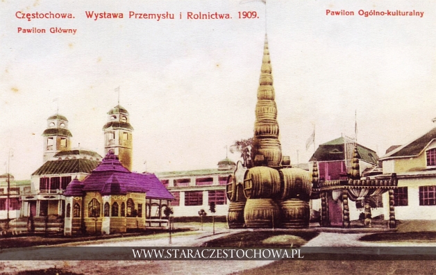 Wystawa Przemysłu i Rolnictwa 1909 w Częstochowie, Pawilon Ogólno-kulturalny