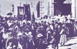 Wejście do Bazyliki