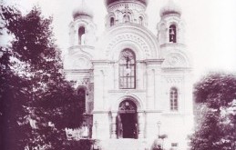 Cerkiew, ok. 1900 roku