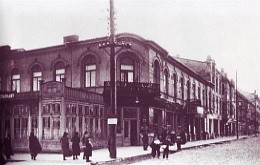 Róg ulicy Głównej