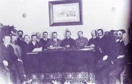 Rada Nadzorcza JEDNOŚĆ