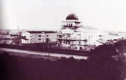 Synagoga, lata 20-te