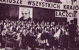 Zespół Pieśni i Tańca