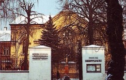 Świątynia pw. Niepokalanego Serca