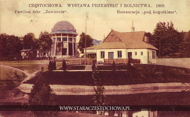 Wystawa Przemysłu i Rolnictwa 1909 w Częstochowie, Restauracja Pod Kogutkiem