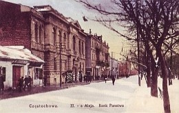 II Aleja, Bank Państwa w Częstochowie, Tschenstochau