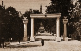 Brama okolicznościowa