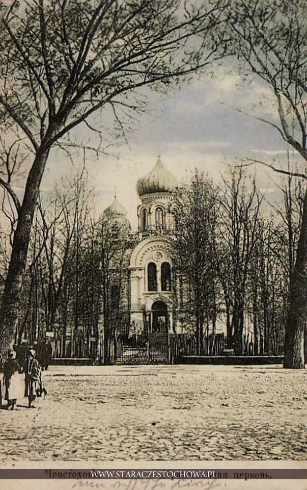 Cerkiew św. Cyryla i Metodego w Częstochowie