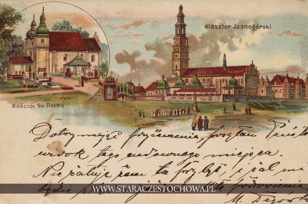 Pocztówka z Częstochowy, litografia, długi adres