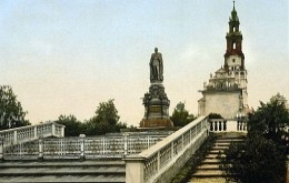 Pomnik cara