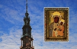 Pamiątka z Jasnej Góry