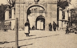 Brama Lubomirskich