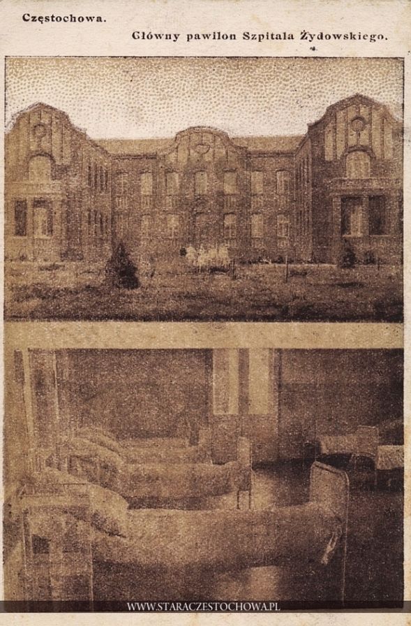 Szpital Żydowski na starej pocztówce