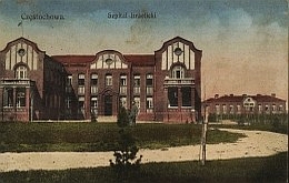 Szpital Żydowski