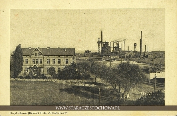 Huta Częstochowa, kombinat metalurgiczny w Częstochowie