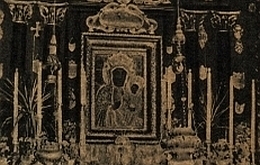 Ołtarz, Jasna Góra