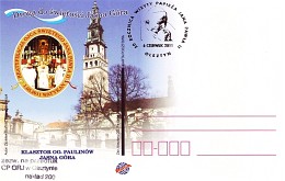 Droga do świętości