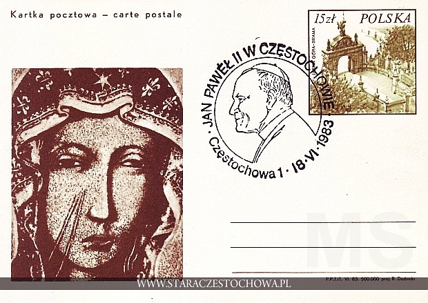 Karta pocztowa, Jan Paweł II w Częstochowie 18-06-1983