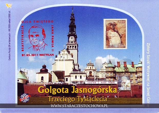Golgota Jasnogórska, Jerzy Duda Gracz