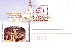 Golgota Jasnogórska