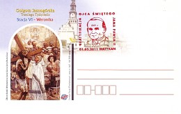 Golgota Jasnogórska