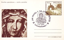 Jan Paweł II w Częstochowie