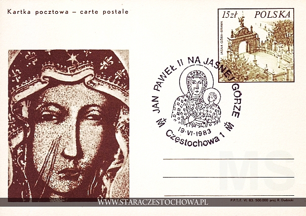 Karta pocztowa, Jan Paweł II w Częstochowie 18-06-1983