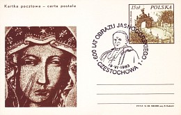Jan Paweł II w Częstochowie