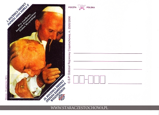 I Rocznica Śmierci Papieża Jana Pawła II