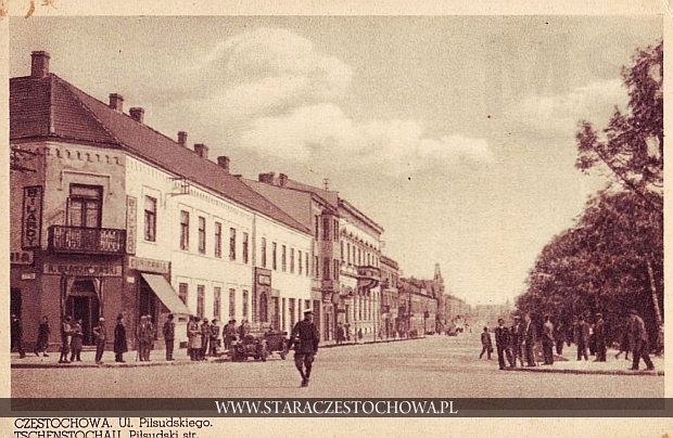 Ulica Piłsudskiego, Ulica Dojazd, Częstochowa