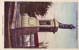 Pomnik Ks. Kordeckiego