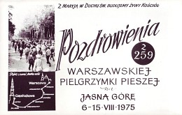 Pozdrowienia z pielgrzymki