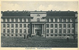 Powiatowa Kasa Chorych