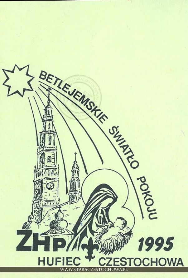 Betlejemskie Światło Pokoju, karta pocztowa x