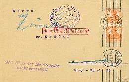 Koperta pocztowa